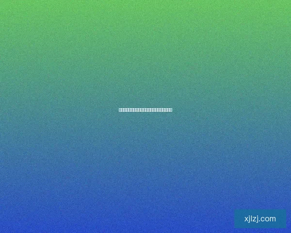 探索色彩的无限可能：黄色直播软件的魅力与机遇